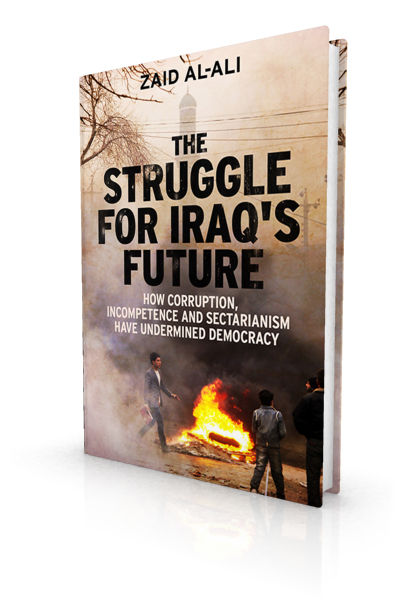 book_struggle